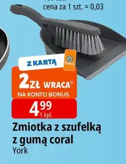E.Leclerc Zmiotka + szufelka coral York oferta
