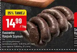 Polomarket Kaszanka Rzeźnik Szymon oferta