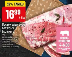 Polomarket Boczek wieprzowy bez kości, bez skóry oferta