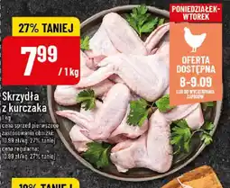 Polomarket Skrzydła z kurczaka oferta