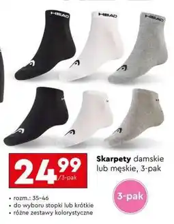 Biedronka Skarpety damskie lub męskie 3 pak oferta