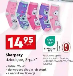Biedronka Skarpety dziecięce, 5-pak oferta