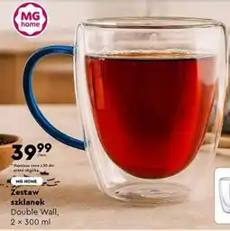 Biedronka Zestaw szklanek oferta