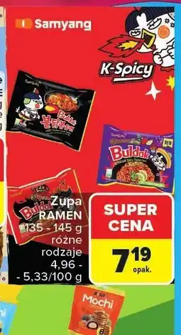 Carrefour Ciastka mochi różne rodzaje Royal Family oferta