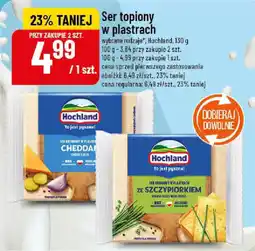 Polomarket Ser topiony w plastrach Hochland oferta