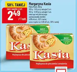 Polomarket Margaryna Kasia oferta