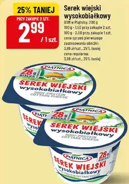 Polomarket Serek wiejski wysokobiałkowy oferta