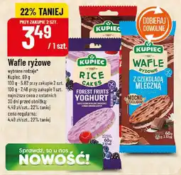 Polomarket Wafle ryżowe Kupiec oferta