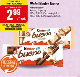 Polomarket Wafel Kinder Bueno oferta