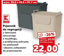 Kaufland Kosz do segregacji oferta