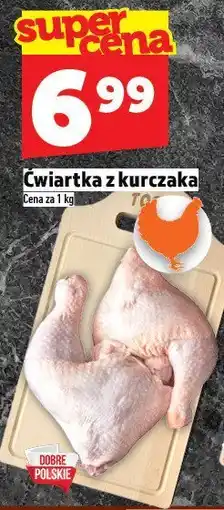Topaz Ćwiartka z kurczaka TOPAZ oferta