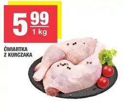 Spar Ćwiartka z kurczaka SPAR oferta