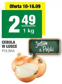 Spar Cebula w łusce SPAR oferta
