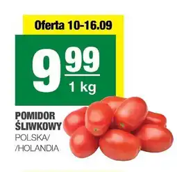 Spar Pomidor śliwkowy SPAR oferta