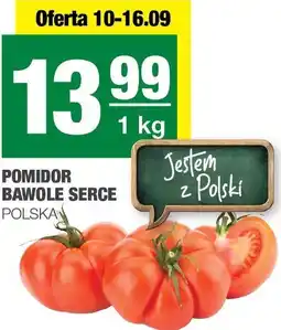 Spar Pomidor bawole serce SPAR oferta