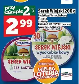 Topaz Serek wiejski wysokobiałkowy Piątnica oferta