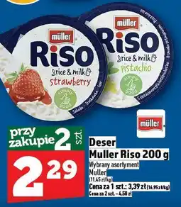Topaz Deser Muller Riso oferta