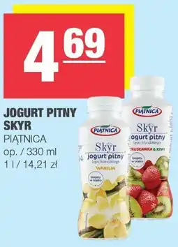 Spar Jogurt pitny Skyr Piątnica oferta