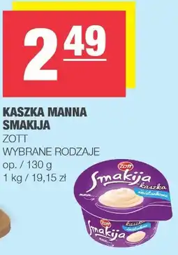 Spar Kaszka manna Smakija Zott wybrane rodzaje oferta