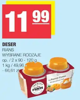 Spar Deser Rians wybrane rodzaje oferta