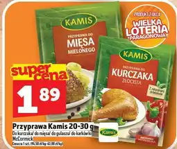 Topaz Przyprawa Kamis do mięsa/kurczaka oferta