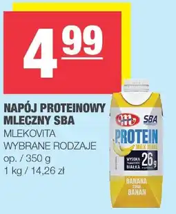 Spar Napój proteinowy mleczny SBA Mlekovita wybrane rodzaje oferta