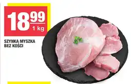 Spar Szynka myszka bez kości SPAR oferta