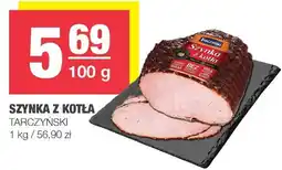 Spar Szynka z kotła Tarczyński oferta