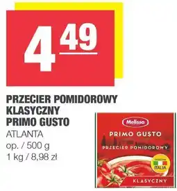 Spar Przecier pomidorowy klasyczny Primo Gusto Atlanta oferta