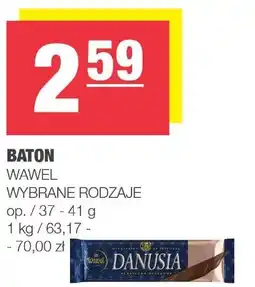 Spar Baton Danusia Wawel oferta