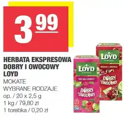 Spar Herbata ekspresowa Loyd oferta