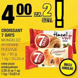 Spar Croissant 7 Days Wondel różne rodzaje oferta