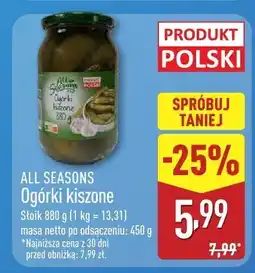ALDI Ogórki ALL SEASONS Ogórki kiszone oferta