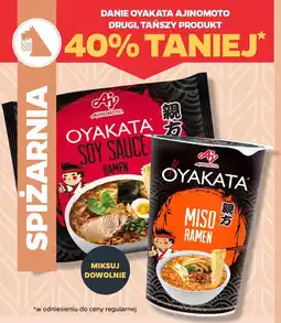 Netto Danie oyakata ajinomoto oferta