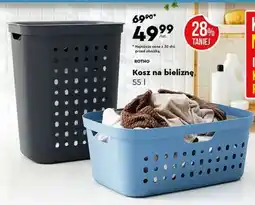 Biedronka Kosz na bieliznę oferta