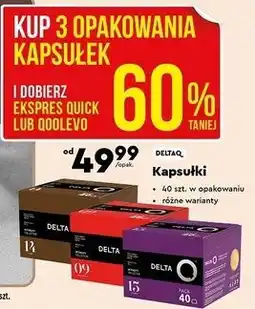 Biedronka Kapsułki DeltaQ oferta