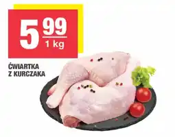 EuroSPAR Ćwiartka z kurczaka oferta