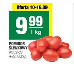 EuroSPAR Pomidor śliwkowy oferta