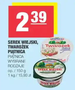 EuroSPAR Serek wiejski, twarożek piątnica oferta