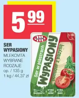 EuroSPAR Ser wypasiony mlekovita oferta