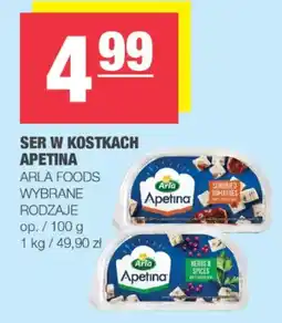 EuroSPAR Ser w kostkach apetina arla foods oferta