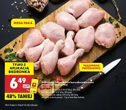 Biedronka Świeże uda lub podudzie kurczaka pakowane próżniowo Kraina Mięs oferta