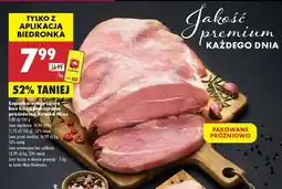 Biedronka Łopatka wieprzowa bez kości pakowana próżniowo Kraina Mięs oferta