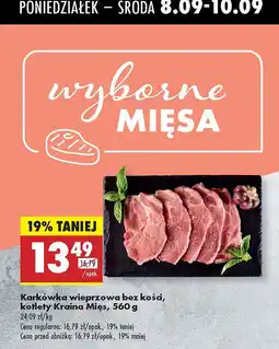 Biedronka Karkówka wieprzowa bez kości, kotlety Kraina Mięs oferta