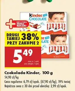 Biedronka Czekolada Kinder oferta