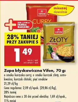 Biedronka Zupa błyskawiczna Vifon oferta