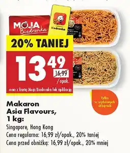 Biedronka Makaron Singapore, Hong Kong Asia Flavours oferta