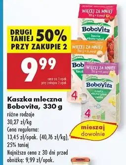 Biedronka Kaszka mleczna Bobovita 330g oferta