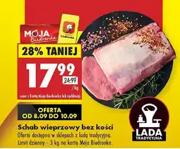 Biedronka Schab wieprzowy bez kości Lada Tradycyjna oferta
