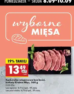 Biedronka Karkówka wieprzowa bez kości Kraina Mięs oferta